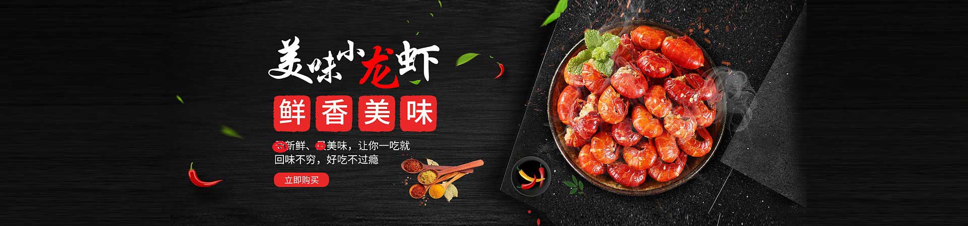 丁青夺命小串