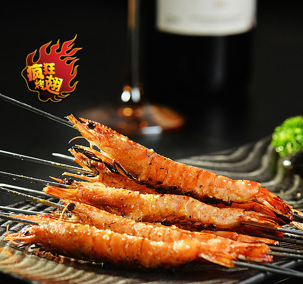 丁青烤鸡翅店加盟